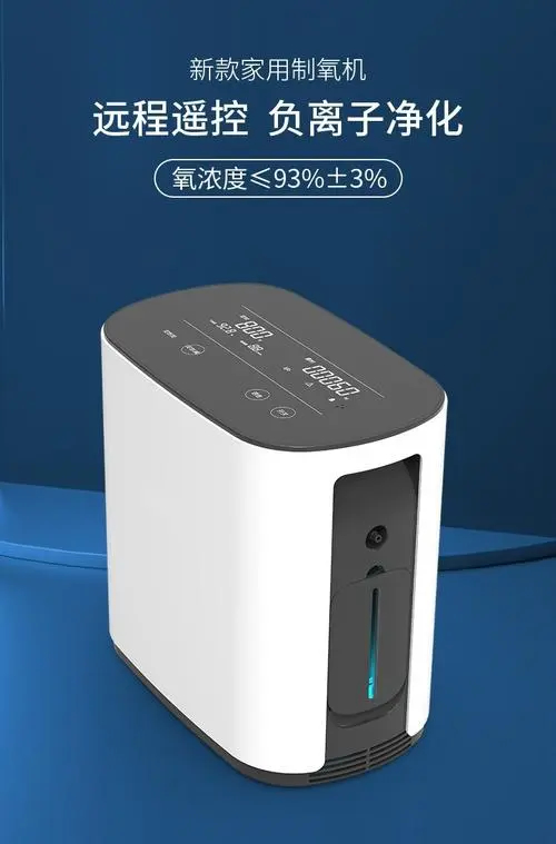 u=928785600,789673256&fm=253&fmt=auto&app=120&f=JPEG.jpg u=928785600,789673256&fm=253&fmt=auto&app=120&f=JPEG.jpg